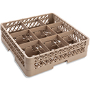 9 SQUARE COMPARTMENT BASE RACK WITH 1 EXTENDER, BEIGE