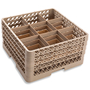 9 SQUARE COMPARTMENT BASE RACK WITH 4 EXTENDERS, BEIGE