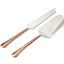 COPPER HAMMERED CAKE KNIFE & LIFTER SET, STAINLESS