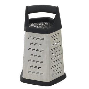 Graters With Cover - 5 Slided Grater | Caterers Warehouse