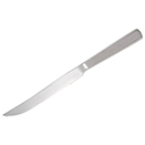 HOLLOW HANDLE CARVING KNIFE, STAINLESS