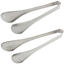 SERVING TONGS, SATIN FINISH STAINLESS STEEL